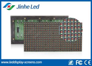 Wholesale Custom Red And Green LED Display Outdoor , P10 dual color led display panel from china suppliers