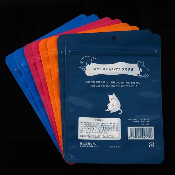 Buy cheap Recyclable High Quality Three Side Sealed Plastic Pouch Mylar Food Packaging Bag With Zipper from wholesalers