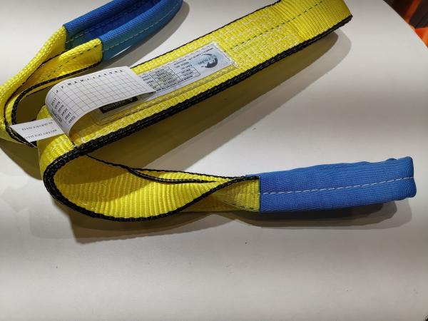 Buy cheap 2 Ply Flat Webbing Sling 8800 Lbs Accroding To As,E B30/9. Wstda-Ws-1 from wholesalers