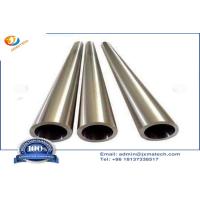 Buy cheap Pickled Polished Nickel Alloy ASTM F1684 Invar 36 Pipe product
