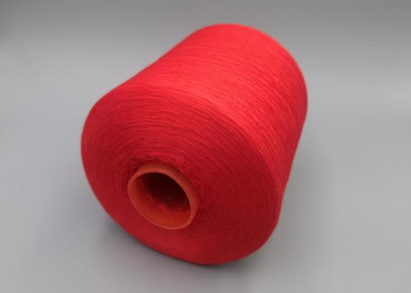 Buy cheap Virgin Bright Dyed Polyester Yarn Colorful 40/2 Dyed Polyester Yarn / Thread For Sewing Machine from wholesalers