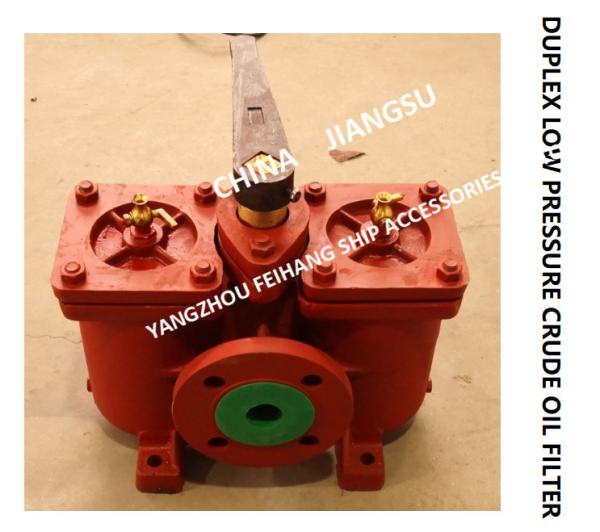 Buy cheap Dual Switchable Fuel Filter AS16040 CB/T425-1994 Duplex Oil Strainers Body Cast Iron Filter Cartridge Stainless Steel from wholesalers
