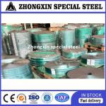 Eccs Copolymer Coated Steel Tape For Optic Fiber Cable Thick 0.20mm