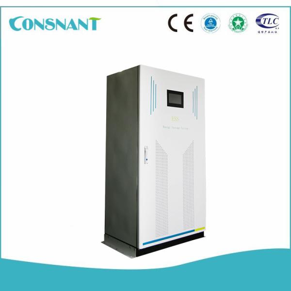 Buy cheap 48VDC LiFePO4 Battery Electricity Storage Device from wholesalers