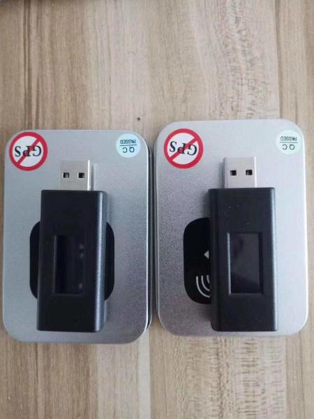 Buy cheap USB 10m Omni Antenna GPS Signal Jammer 1550-1620MHz from wholesalers