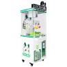 Buy cheap Lucky Doll Arcade Grabber Machine For Kids Claw Clamps Prize Redemption from wholesalers