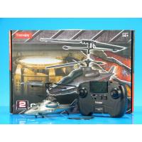 Buy cheap 2ch R/C Helicopter, Transjoy Toy 6201 product