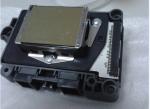 A Starjet Printer Epson DX7 PrintHeads With High Resolution 1440DPI