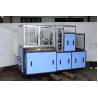 Buy cheap Middle Speed Stable Paper Cup Making Machine Yield Blue Color Steel 3-16 oz from wholesalers