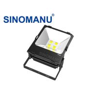 Buy cheap IP66 Brightest Outdoor LED Flood Lights 250W Metal Halide Flood Light Fixtures product