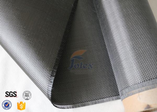 Buy cheap 0.32mm 3K 240g Plain Weave Carbon Fiber Fabric For Structure Reinforcement from wholesalers