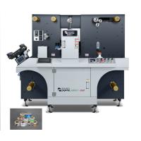 Buy cheap Automatic Rotary Die Cutter For Corrugated Semi Rotary Die Cutting Device product