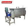 Buy cheap Industrial Powder Mixing Machine Customized Design For Food Pharmacy Chemical from wholesalers