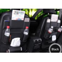 Buy cheap Custom Color Leather Car Storage Bag , 57*42 Cm Seat Back Storage Bag product
