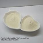 Protein Calcium Amino Acid Chelate Feed Additive Promote Animal Bones And Teeth