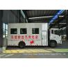 Buy cheap Kingrun Mobile Blood Donation Truck , Hospital Physical Examination Vehicle from wholesalers