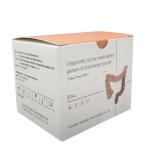 Biodegradable Packaging Box Medical Paper Box ODM OEM