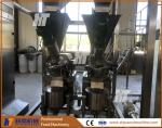 Buy cheap Industrial Peanut Butter Line Cashew Pistachio Small Peanut Butter Making from wholesalers