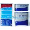 Buy cheap FREEZER PACK, FREEZER BAG, FREEZER ICE PACK, GEL ICE PACK, FREEZA PACK, FREEZA PAK, CARTOON ICE PACK BAGS, CARTOON GEL P from wholesalers