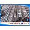 Buy cheap Seamless Carbon Steel Tubing DIN 1626 1.0305 Steel Material OD 25-800 Mm from wholesalers