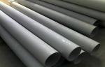 Buy cheap AP Finished Seamless Stainless Steel Pipe ASTM A312 AISI304 304L 316L SS Pipe from wholesalers