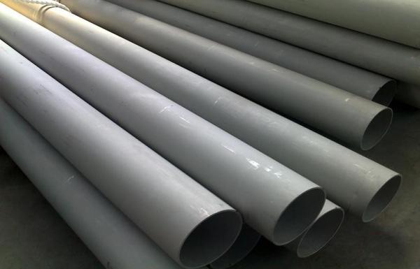 Buy cheap AP Finished Seamless Stainless Steel Pipe ASTM A312 AISI304 304L 316L SS Pipe from wholesalers