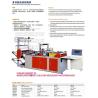 Buy cheap Injection Blow Moulding, Ziplock Bags, Factory Sale Fully Auto High Speed Extruder Plastic Flim Blowing Machine from wholesalers