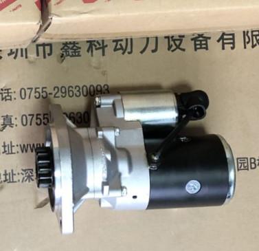 Buy cheap USA KOHLER diesel generator parts,sarter for KOHLER,STARTER kohler parts, 225013,344743 from wholesalers