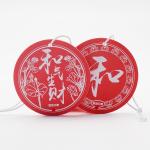 Office Round Red 90x90mm Hanging Paper Air Freshener