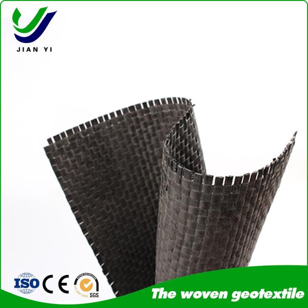 Buy cheap Waterproof HDPE Geotechnical Fabric For Impervious And Sustainable Infrastructure from wholesalers