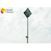 Buy cheap Waterproof Led Street Light With Camera , Outdoor Light With Camera 2W Power product