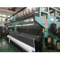 Buy cheap PE Material Anti-Bee Netting / Garden Insect Control Netting Rolls with 100% product
