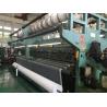 Buy cheap PE Material Anti-Bee Netting / Garden Insect Control Netting Rolls with 100% HDPE from wholesalers
