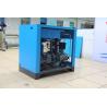Buy cheap Box Type Low Pressure Screw Compressor Energy Saving from wholesalers