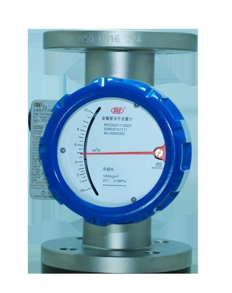 Buy cheap MODBUS Vortex Steam Flow Meter DN15-DN600 Anti interference Dual probe from wholesalers