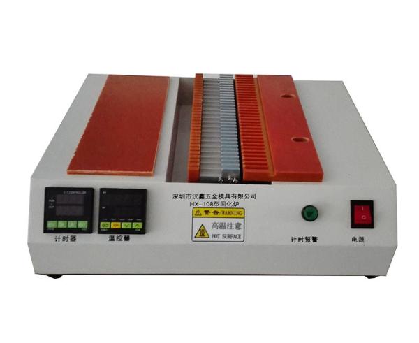 Buy cheap LC Duplex Connector Fiber Optic Curing Oven Heat Shrinkable Tube Oven from wholesalers
