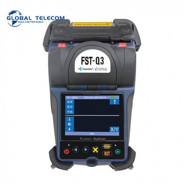 Buy cheap FST-V1 FST-Q3 Fusion Splicing Machine 4 Motor Fiber Optic Cable Joint Machine from wholesalers