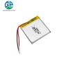 Buy cheap High Quality 804040 1500mAh 3.7V Rechargeable Battery for Smart Table Lamp High Discharge Rate Battery 30C Max60C from wholesalers