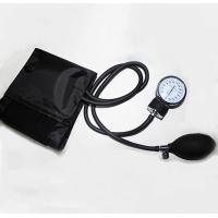 Buy cheap Light Weight PVC Custom Inflatable Bladders With Valves / Knee Single Tube product