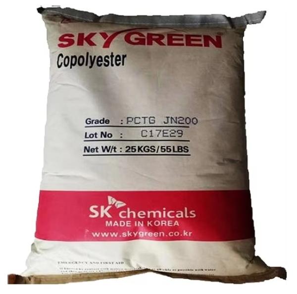Buy cheap Flame Retardant PCTG Material South Korea SK JN200 High Resistance PCTG Resin from wholesalers