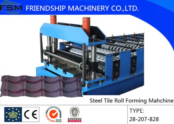 Buy cheap Roof Tile Roll Forming Machine With Light Weight for Modern Architecture Roofing from wholesalers