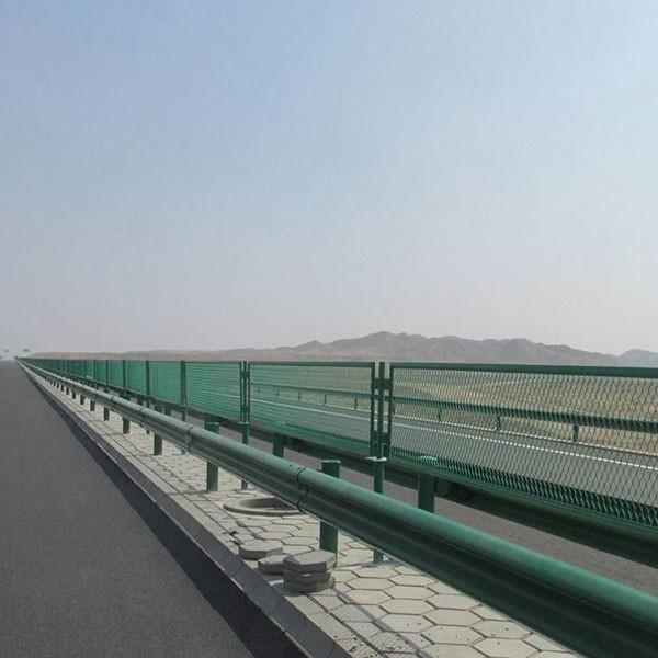 Buy cheap Isolation Frame Anti Glare Fence Reinforced Plastic Anti-Dazzle Net from wholesalers