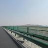 Buy cheap Sun Protection Railway Fencing Types Anti Corrosion FRP Anti-Dazzle Net from wholesalers