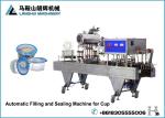 Pure Water Cup Filling and Sealing Machine