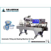 Buy cheap Pure Water Cup Filling and Sealing Machine product