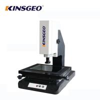 Buy cheap 108mmu CMS-200 Coordinate Measuring Instrument , Coordinate Measure Machine 0 product