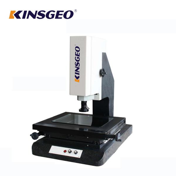 Buy cheap Quadratic Elements Video Measuring Machine Full Auto 220v 50hz 30w from wholesalers