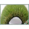 Buy cheap UV Resistant Sports Golf Synthetic Grass For Outdoor Backyard Landscaping from wholesalers