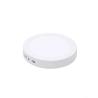 Buy cheap 15W Surface Mounted Down Light from wholesalers