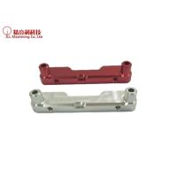 Buy cheap Customized Aluminum material parts by CNC machining center/turning/milling product
